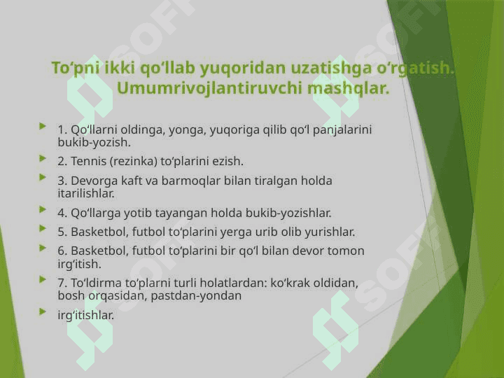YUQORIDAN IKKI QO'LLAB TO'P UZATISH TEXNIKASINI O'RGATISH 2