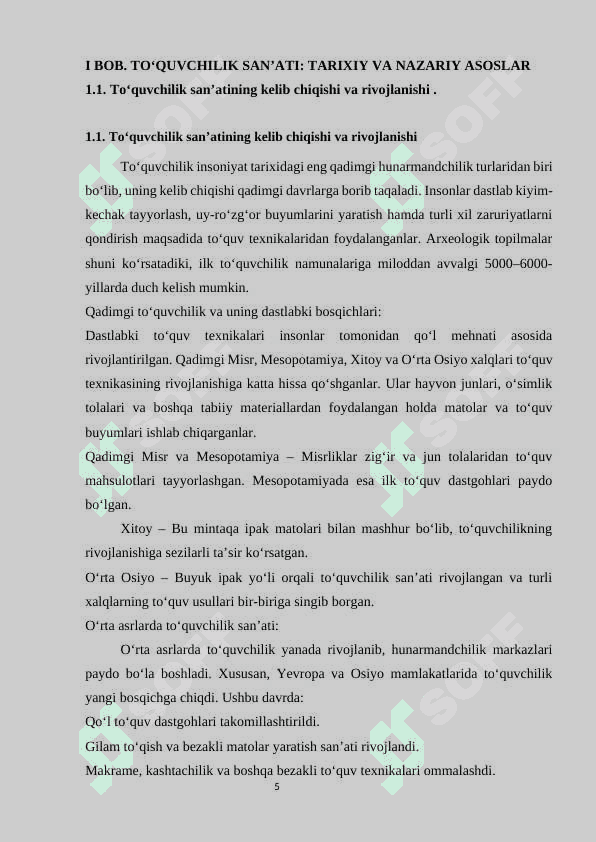 To'quvchilik turlari va usullari.Makrame to'qish 5