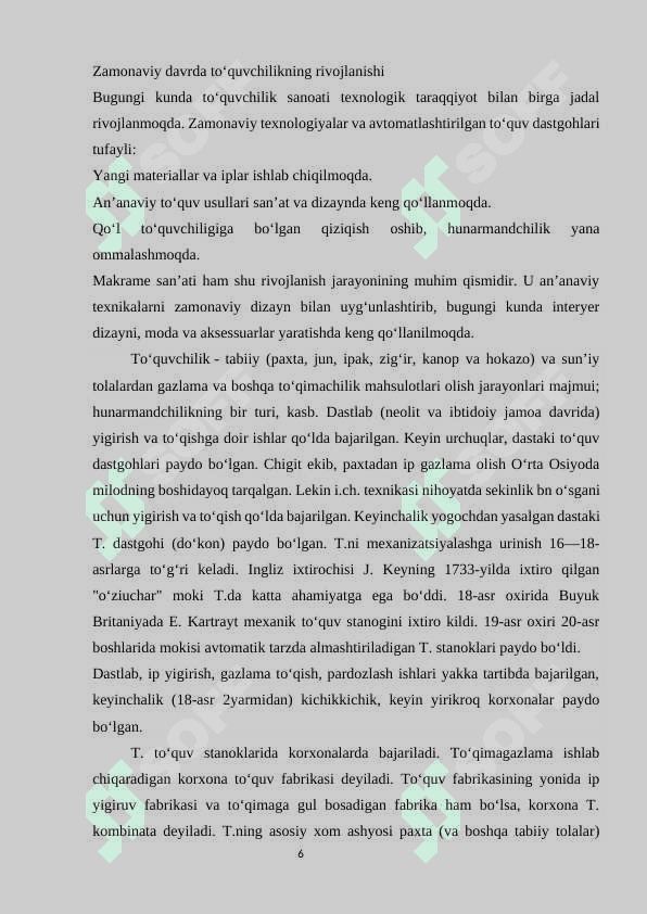 To'quvchilik turlari va usullari.Makrame to'qish 6
