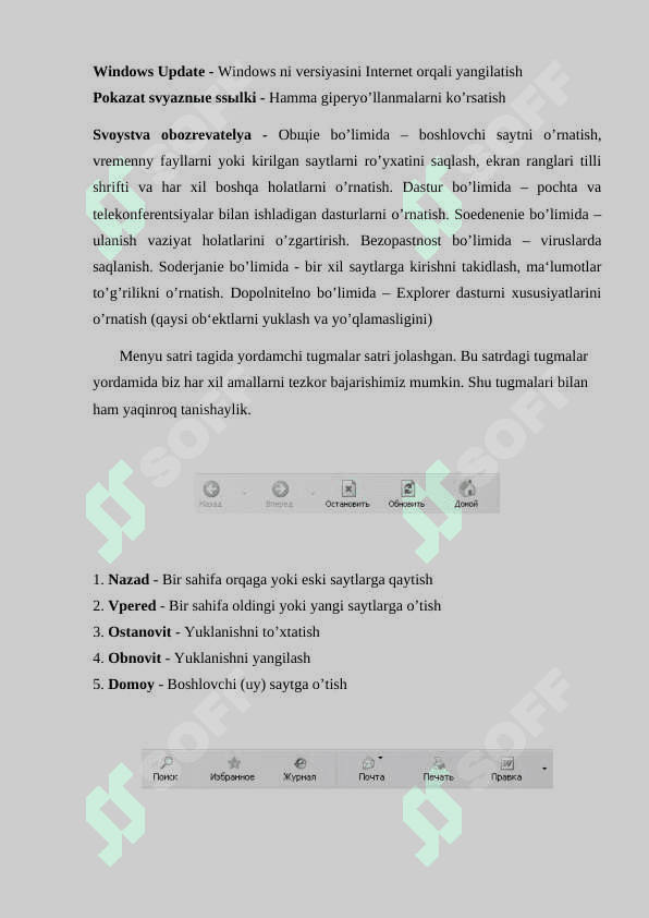 INTERNET TEXNOLOGIYALARI BILAN ISHLASH 6