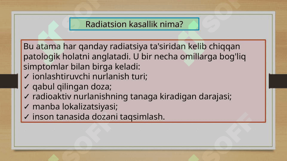 SURUNKALI NUR KASALLIGI. RADIATSION KASALLIK 2