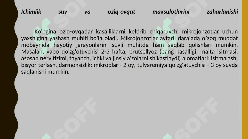 ZARARLANGAN SUV VA OZIQ OVQAT MAHSULOTLARINI MAXSUS ISHLOVDAN O`TKAZISH QAROR QABUL QILISH VA MAXSUS ISHLOVDAN O`TKAZISHNING TO`LIQLIGINI NAZORAT QILISH BO`YICHA VAZIYATLI MASALALAR YECHISH 3