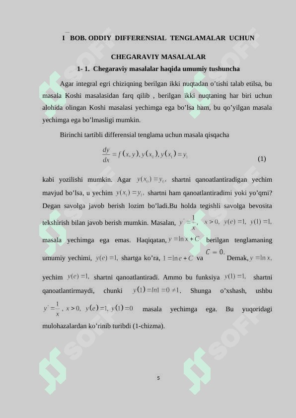 Ikki nuqtali chegaraviy masala. Grin funksiyasi1 5