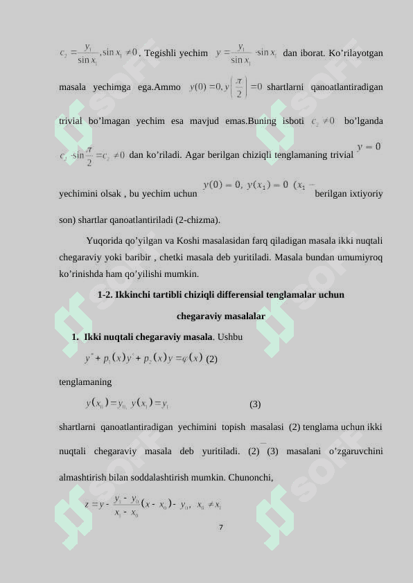 Ikki nuqtali chegaraviy masala. Grin funksiyasi1 7