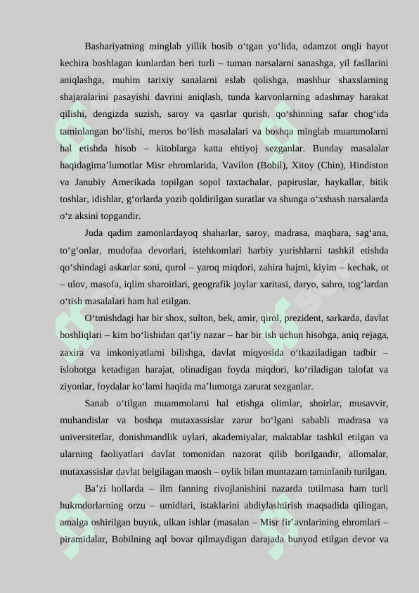 IKKINCHI TARTIBLI BIR JINSLI ODDIY DIFFERENSIAL TENGLAMA UCHUN CHEGARAVIY MASALA 4