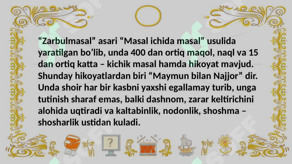 Qo'qon adabiy muhiti. Amiriy hayoti va ijodi 5