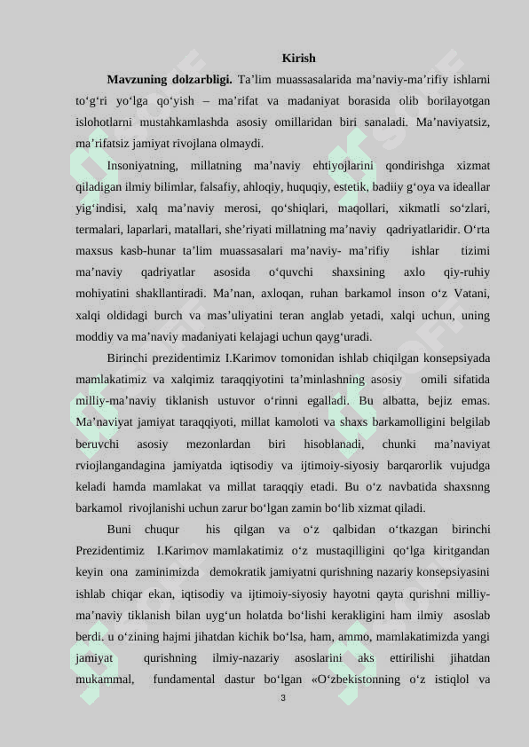 Maktabda ma'naviyat va marifat ishlarini rejalashtirish 3