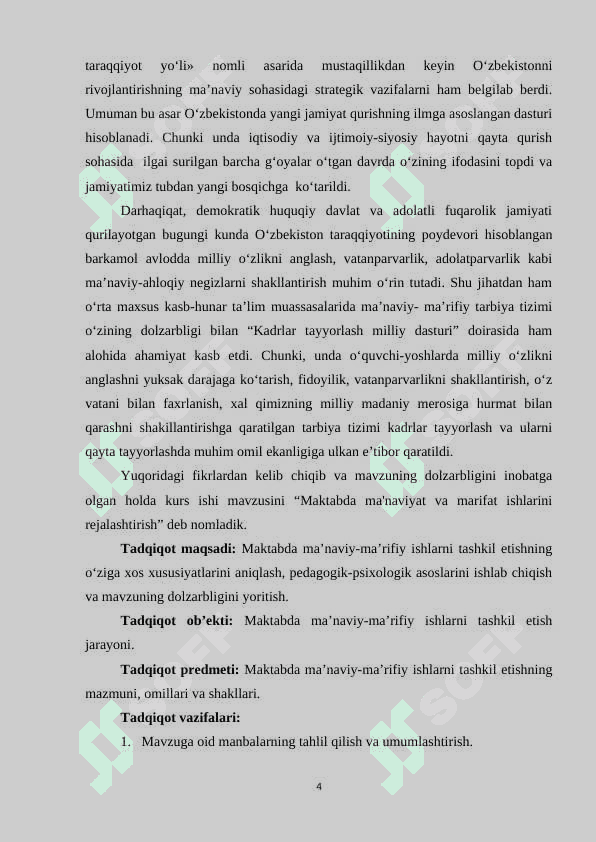 Maktabda ma'naviyat va marifat ishlarini rejalashtirish 4