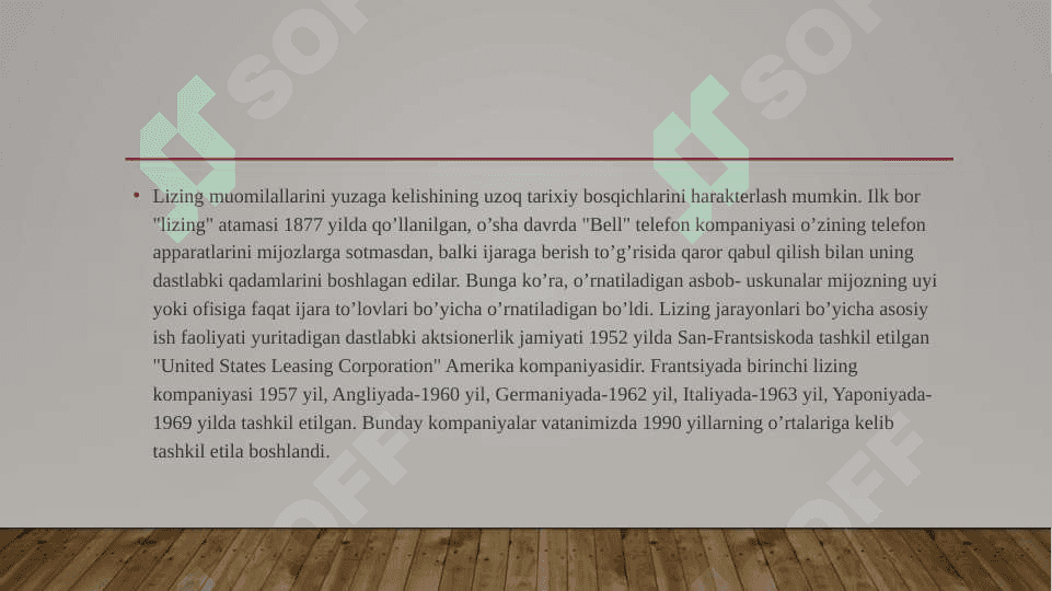 Investitsiyalarni moliyalashda lizing mexanizmi 7