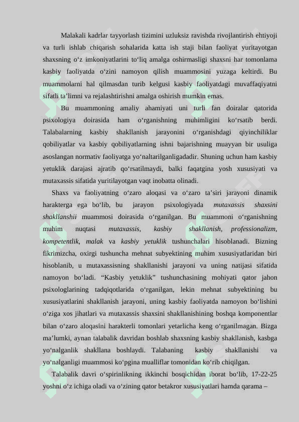 TALABALIK DAVRINING PSIXOLOGIK XUSUSIYATLARI 7