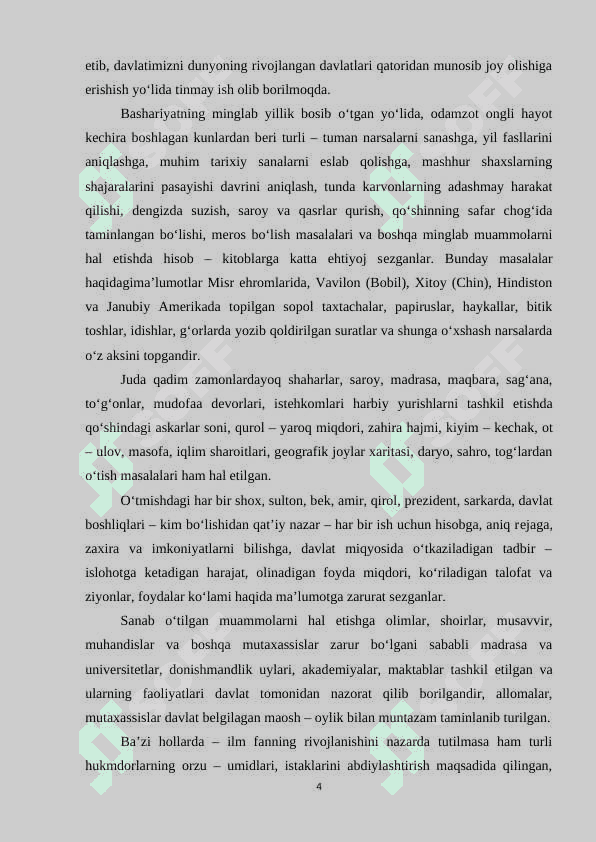 IKKINCHI TARTIBLI SINGULYAR KOEFFITSIENTLI ODDIY DIFFERENSIAL TENGLAMA UCHUN CHEGARAVIY MASALALAR 4