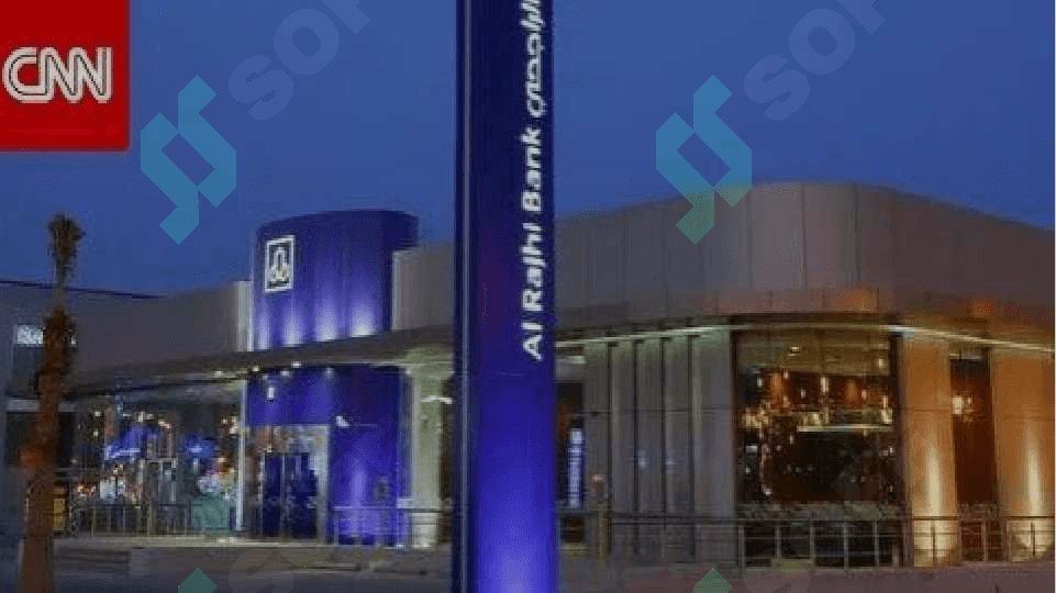 Saudiya Arabiston davlatidagi islomiy banklar 4