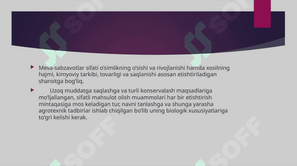 Kartoshka va sabzavotlarni saqlash texnologiyasi 2