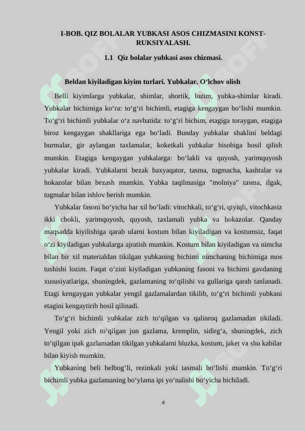 QIZ BOLALAR YUBKASI ASOS CHIZMASINI KONSTRUKSIYALASH VA MURAKKAB FASONDA MODELLASHTIRISH, MAKETLARNI TAYYORLASH, TEXNOLOGIK XARITA YARATISH 4