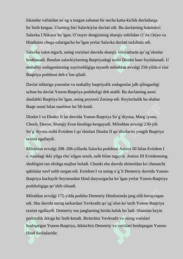 Yunon-baqtriya davri tarixiy geografiyasi 4