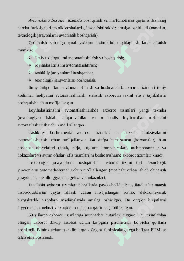 Axborot tizimi tushunchasi va uning tarkibiy qismlari 4