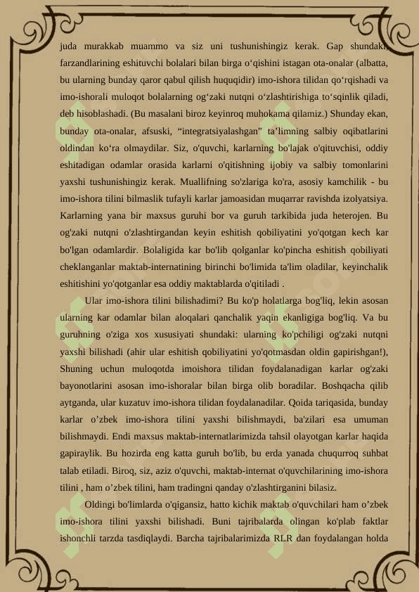 KAR BOLALARNI O’QITISH JARAYONI 4