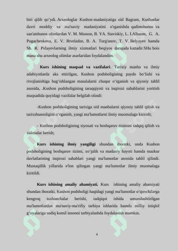 kushon davlati kurs ishi 4