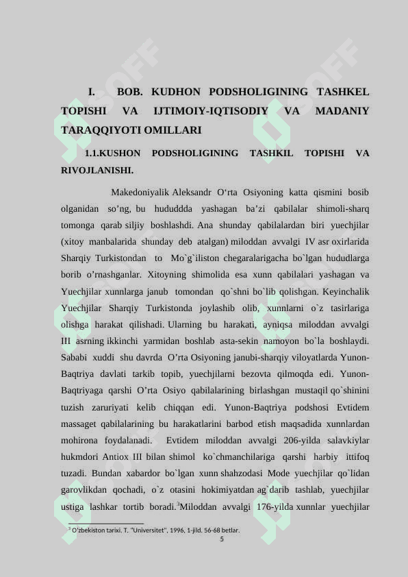 kushon davlati kurs ishi 5