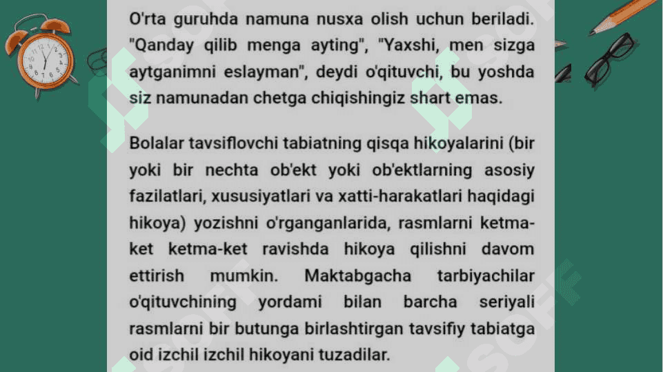Bolalarga rasmga qarab hikoya tuzishni o'rgatish. 8