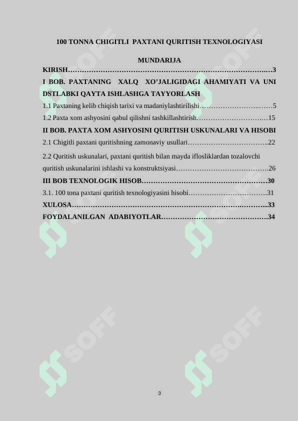 100 TONNA CHIGITLI  PAXTANI QURITISH TEXNOLOGIYASI 2