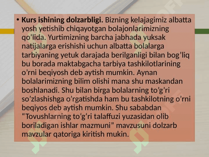 Bolalarni dialogik nutqqa oʻrgatish 4