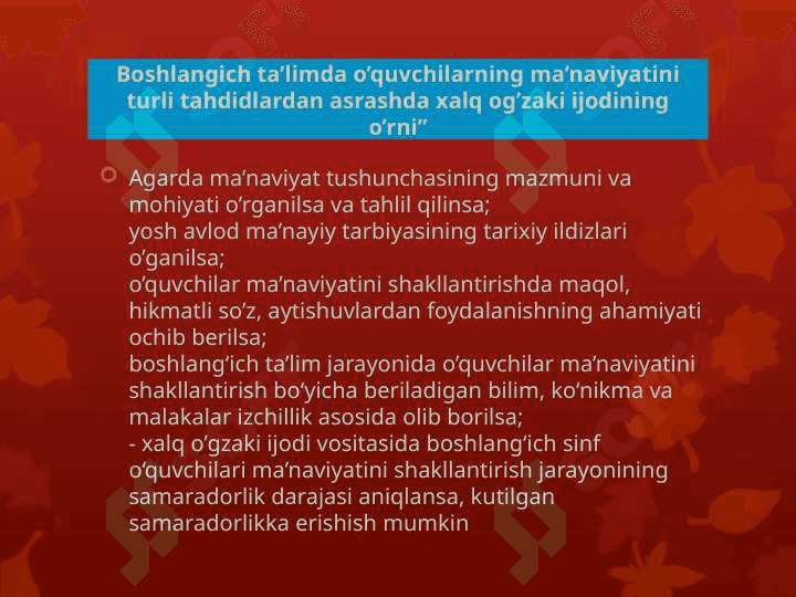 Boshlangich ta’limda o’quvchilarning ma’naviyatini turli tahdidlardan asrashda xalq og’zaki ijodining o’rni 2
