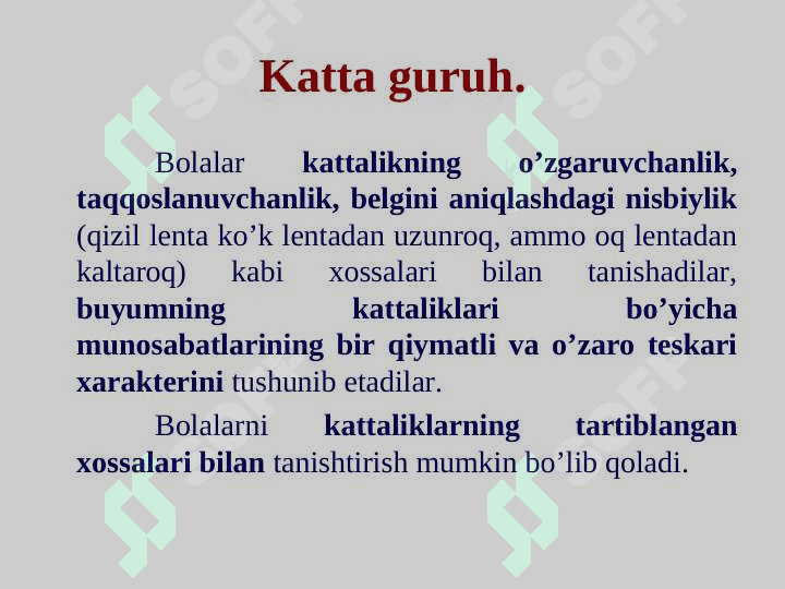 Geometrik figuralarni turli belgilari bo’yicha guruhlash. 4