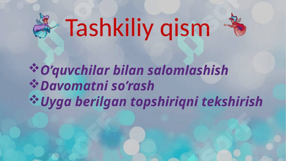 To'garak rahbarining meyoriy 
hujjatlari va ularni yuritish 3