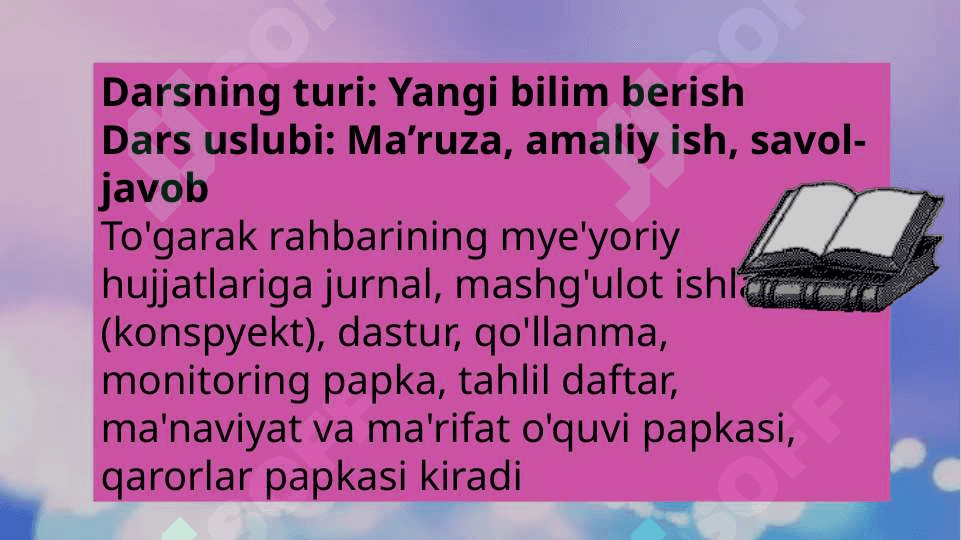 To'garak rahbarining meyoriy 
hujjatlari va ularni yuritish 4