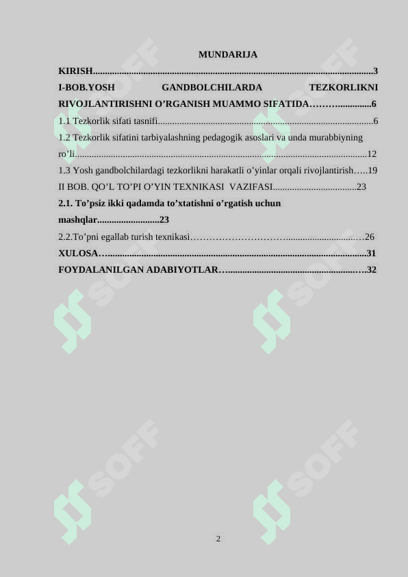 Gandbol o'yin taktikasining tasnifi 2