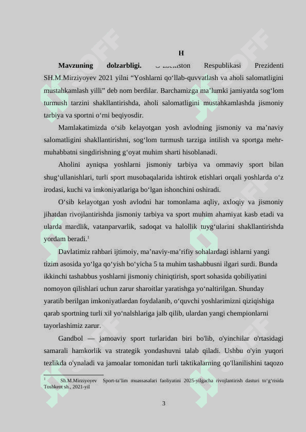 Gandbol o'yin taktikasining tasnifi 3