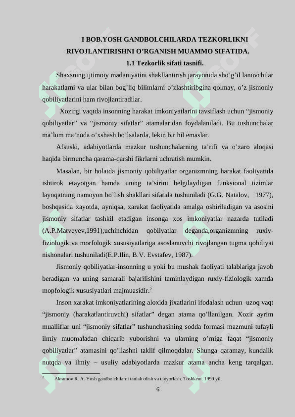 Gandbol o'yin taktikasining tasnifi 6