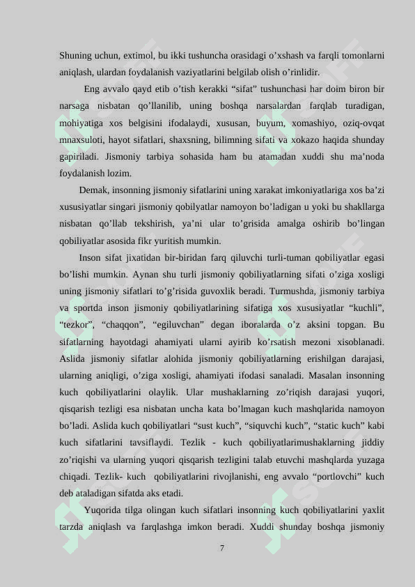 Gandbol o'yin taktikasining tasnifi 7