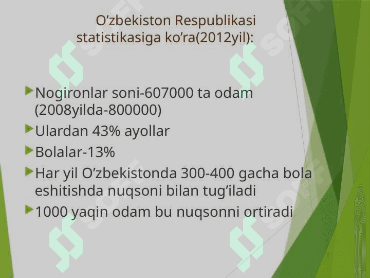 Eshitish idrokini rivojlantirish va talaffuzni shakllantirish 4