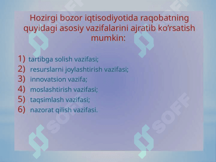 RАQОBАTLI STRАTЕGIYALАR 8