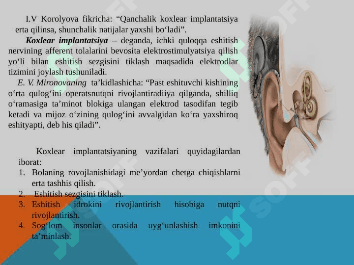 Koxlear implantant tushunchasi. Uning zamonaviy modellari va funksional imkoniyatlari. 2