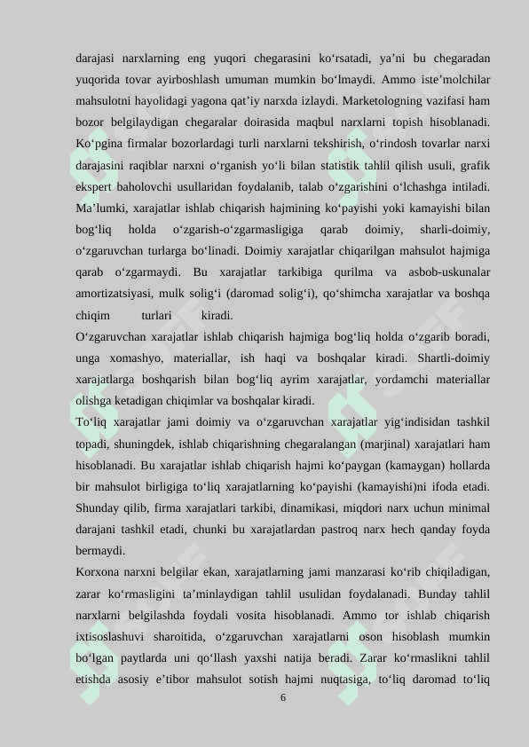 Bozor iqtisodiyotida davlatning narx siyosati    va infilatsiyaga qarshi kurashish 6