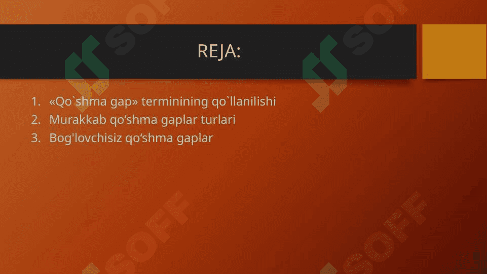 Ko'p komponentli qo'shma gaplar 2