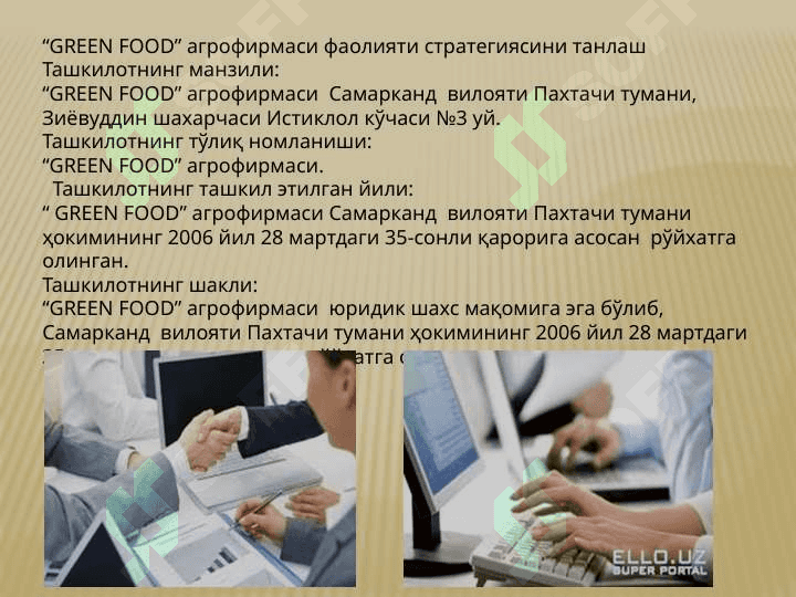 “GREEN FOOD”  agrofirmasi faoliyati tugrisida 6