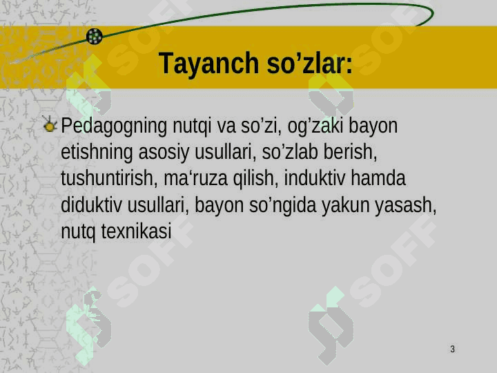 Maxsus fanlarni o‘qitish shakl, metod va vositalari 3