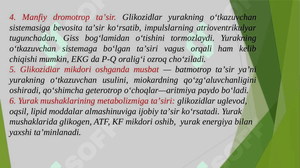 Yurak yetishmovchiligida ishlatiladigan preparatlar 8