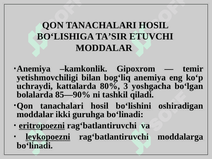 Qon sistemasiga ta'sir etuvchi moddalar 2