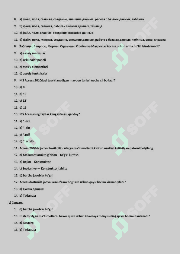 Informatika fanidan 10-sinf II-chorak test javoblari bilan 2