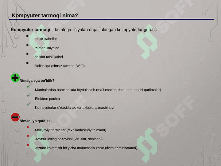 Kompyuter tarmoqlari 2