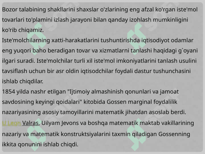 Iste’molchi  tanlovi nazariyasi 3