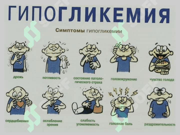 Diabetik komalar haqida 5