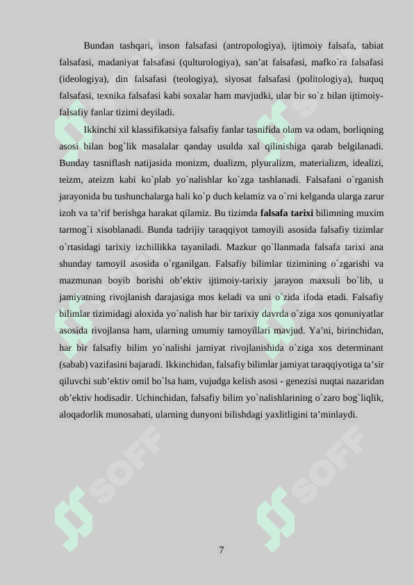 Falsafa fanining mohiyati va yo'nalishlari 7