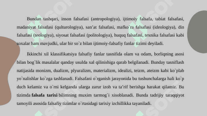 Falsafa fanining mohiyati va yo'nalishlari. 8