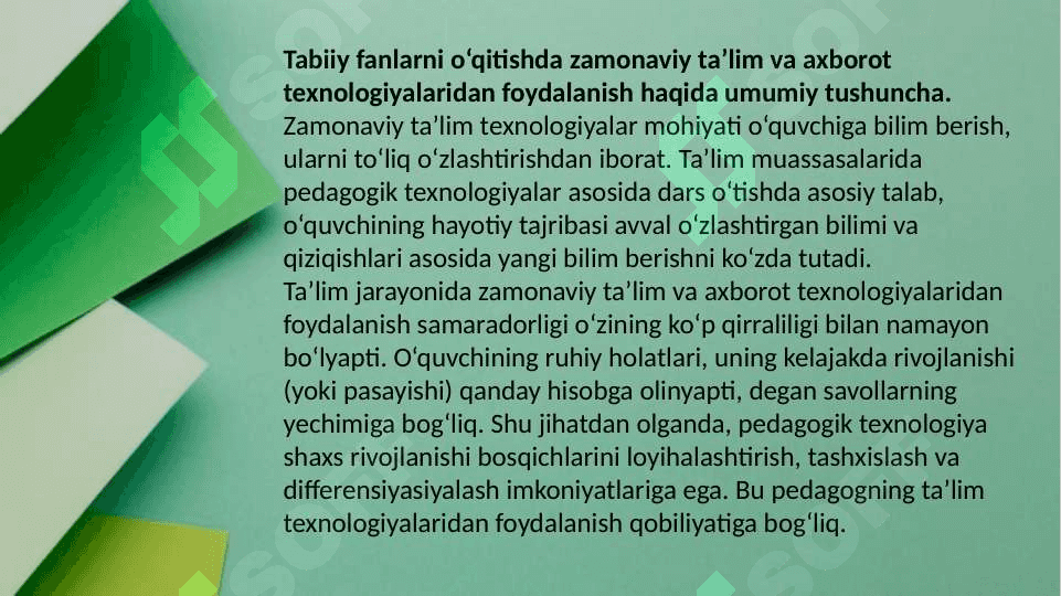Tabiiy fanlarni o‘qitishda innovatsion ta’lim (didaktik-o‘yinli, hamkorlikda o‘qitish, muommoli, modulli ta’lim) va axborot texnologiyalaridan foydalanish.  Tabiiy fanlar nazariyasi va metodikasidan o‘quv ishlarini tashkil etish shakllari. 2